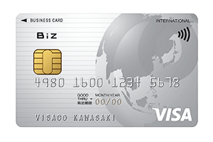 クレジットカードのおすすめから21年選ぶべき3枚と人気のクレカを紹介