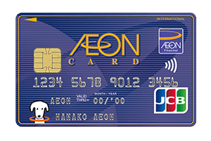 おすすめ クレカ クレジットカードを初めて作るなら、このカードがおすすめ（2021年版）！クレカ専門家が初心者向けカードとその注意点をわかりやすく解説。