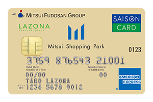 ラゾーナ川崎プラザカード(セゾン)の券面画像